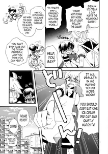 Page 3 of Goshujin-sama to Yobe! | Call me Master! - preview thumbnail