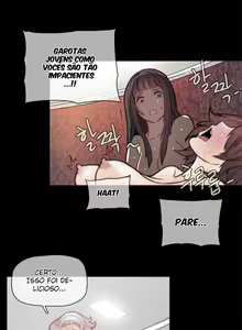 Page 1014 of Household Affairs Ch. 1-51 - preview thumbnail