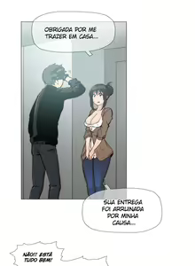 Page 107 of Household Affairs Ch. 1-51 - preview thumbnail