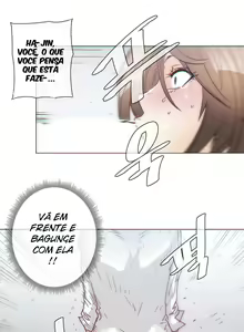 Page 1082 of Household Affairs Ch. 1-51 - preview thumbnail