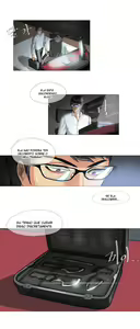 Page 14 of Household Affairs Ch. 1-51 - preview thumbnail