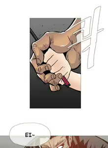 Page 199 of Household Affairs Ch. 1-51 - preview thumbnail