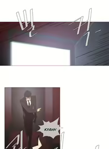 Page 300 of Household Affairs Ch. 1-51 - preview thumbnail