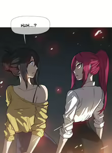Page 362 of Household Affairs Ch. 1-51 - preview thumbnail