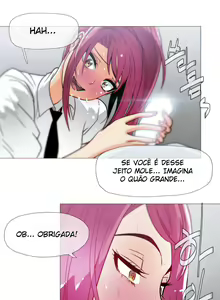 Page 407 of Household Affairs Ch. 1-51 - preview thumbnail