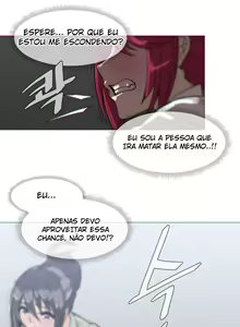 Page 426 of Household Affairs Ch. 1-51 - preview thumbnail