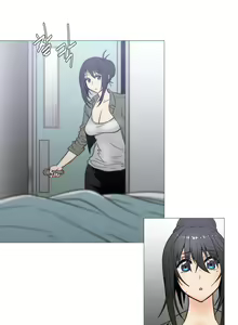 Page 476 of Household Affairs Ch. 1-51 - preview thumbnail
