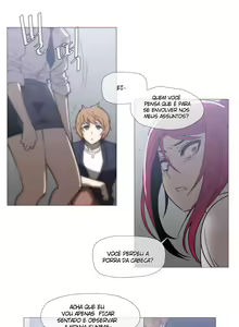 Page 541 of Household Affairs Ch. 1-51 - preview thumbnail