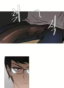 Page 632 of Household Affairs Ch. 1-51 - preview thumbnail