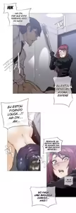 Page 707 of Household Affairs Ch. 1-51 - preview thumbnail