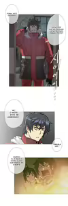 Page 732 of Household Affairs Ch. 1-51 - preview thumbnail