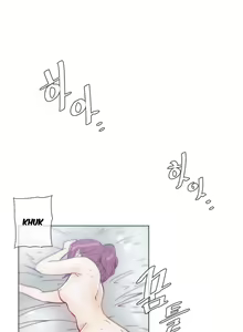 Page 819 of Household Affairs Ch. 1-51 - preview thumbnail