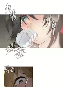 Page 858 of Household Affairs Ch. 1-51 - preview thumbnail