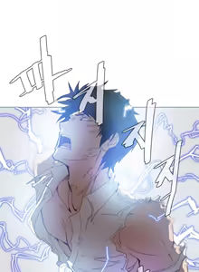 Page 896 of Household Affairs Ch. 1-51 - preview thumbnail