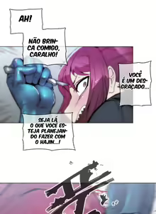 Page 918 of Household Affairs Ch. 1-51 - preview thumbnail
