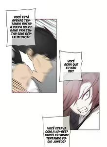 Page 975 of Household Affairs Ch. 1-51 - preview thumbnail