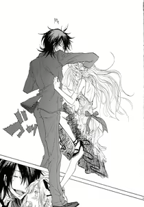 Page 37 of Aitsu ga Usagi o Ugokasu no - preview thumbnail
