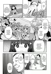 Page 3 of Odosare Reika-chan | Threatened Reika-chan - preview thumbnail