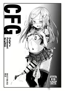CFG Vol. 2 — hentai manga cover on Fhentai