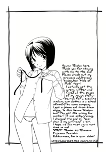 Page 161 of Momoiro Hokenshitsu | The Pink Infirmary - preview thumbnail