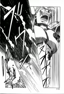 Page 110 of Phoenix Papa - preview thumbnail
