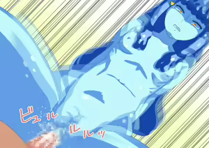 Page 168 of Jinken Shingai! Slim-chan No Monzetsu Shota Ijime - preview thumbnail