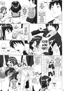Page 4 of Okashi nasai! - preview thumbnail