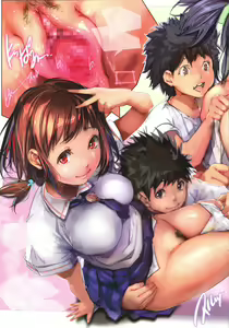 Page 3 of Ohigebon 74.5 Onedori! C90 Omakebon - preview thumbnail