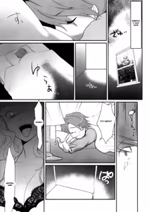 Page 7 of BeaBato! - preview thumbnail