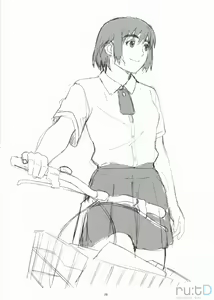 Page 28 of Natukaze! 1 Kaiteiban | 여름감기 1 개정판 - preview thumbnail
