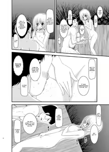 Page 15 of Roshutsu Shoujo Nikki 8 Satsume | Exhibitionist Girl Diary Chapter 8 - preview thumbnail