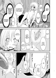 Page 22 of Roshutsu Shoujo Nikki 8 Satsume | Exhibitionist Girl Diary Chapter 8 - preview thumbnail
