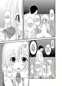 Page 28 of Roshutsu Shoujo Nikki 8 Satsume | Exhibitionist Girl Diary Chapter 8 - preview thumbnail