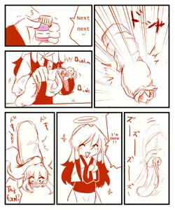 Page 19 of TONIC Guide? 002 - preview thumbnail
