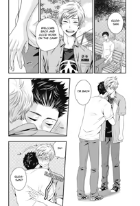 Page 107 of Gohoubi Chikubi - preview thumbnail
