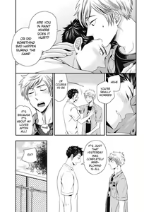 Page 108 of Gohoubi Chikubi - preview thumbnail