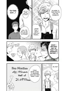 Page 116 of Gohoubi Chikubi - preview thumbnail