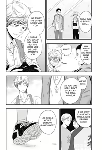 Page 119 of Gohoubi Chikubi - preview thumbnail