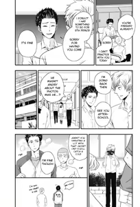 Page 126 of Gohoubi Chikubi - preview thumbnail