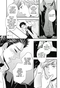 Page 132 of Gohoubi Chikubi - preview thumbnail