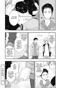 Page 145 of Gohoubi Chikubi - preview thumbnail