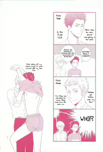 Page 147 of Gohoubi Chikubi - preview thumbnail
