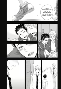 Page 44 of Gohoubi Chikubi - preview thumbnail