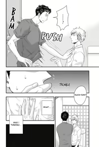 Page 51 of Gohoubi Chikubi - preview thumbnail