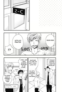 Page 79 of Gohoubi Chikubi - preview thumbnail