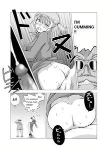 Page 18 of Dukkon Bakkon Kai! - preview thumbnail