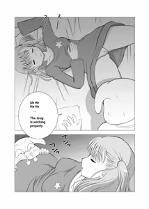 Page 3 of Dukkon Bakkon Kai! - preview thumbnail