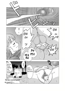 Page 9 of Dukkon Bakkon Kai! - preview thumbnail