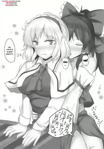 Page 3 of Yoiko o Tsukurou Kamae wa Back - Let's do it Doggy Style! - preview thumbnail