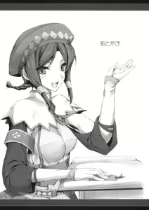 Page 43 of MonHun no Erohon 8 | 몬헌의 에로책 8 (decensored) - preview thumbnail